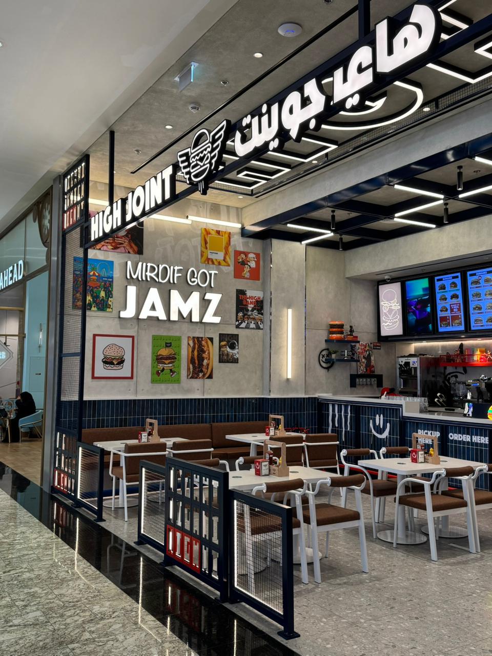 High Joint - DXB City Center Mirdif-2