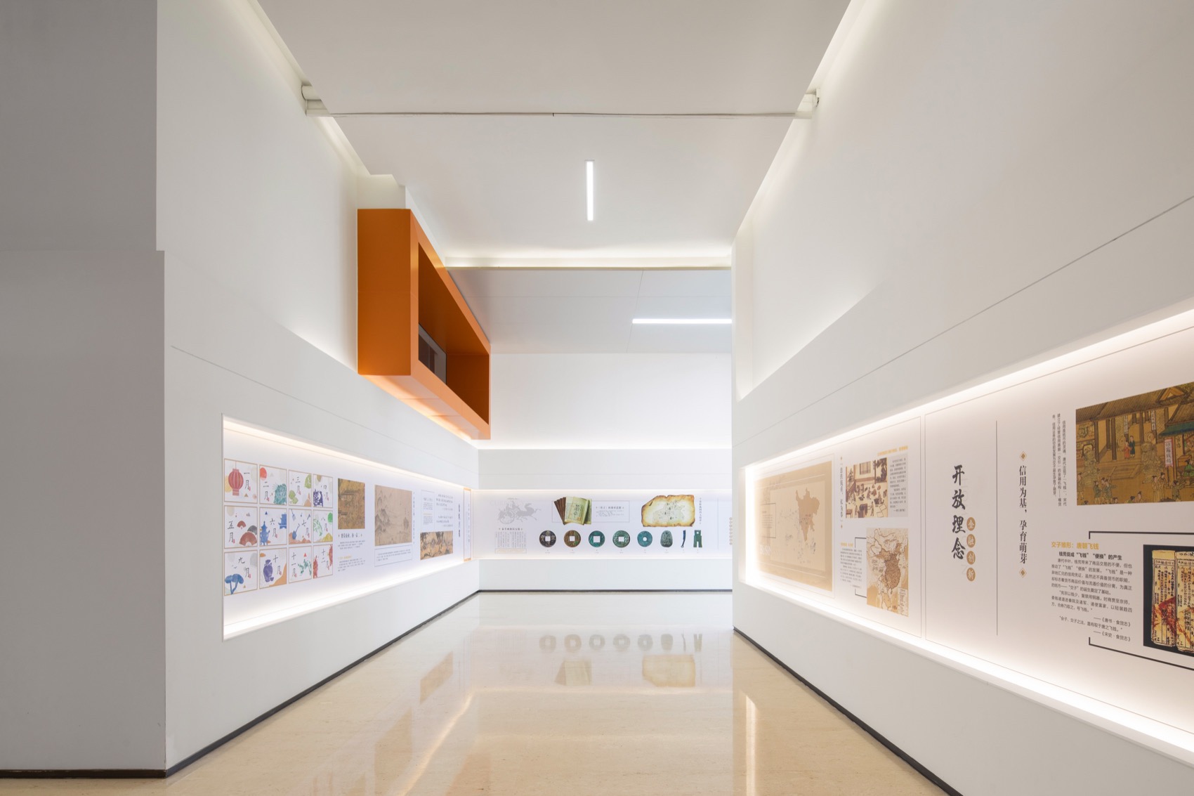 成都金融创新中心项目（一期）丨中国成都丨成都市建筑设计研究院有限公司,法国ATELIERS 234-117