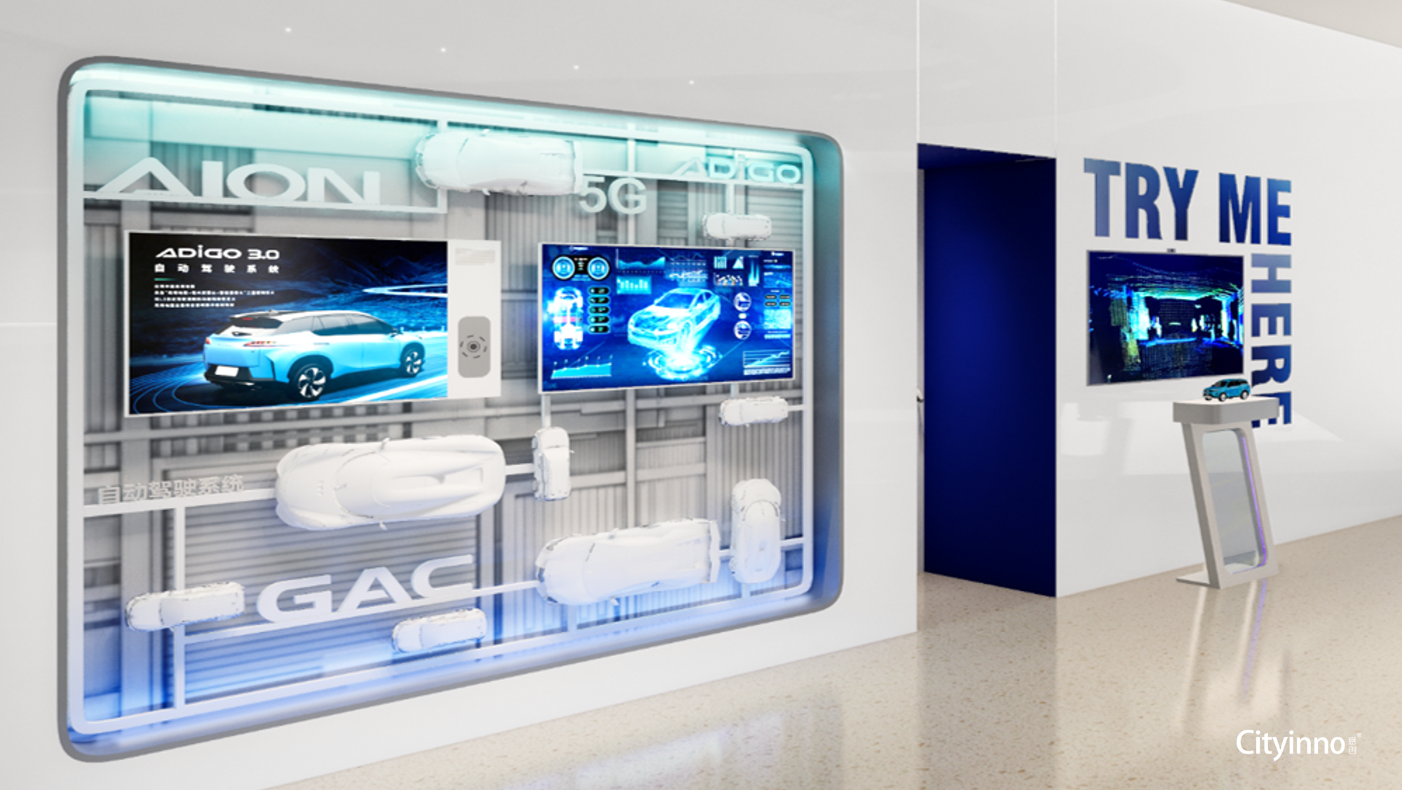 AION 新能源汽车体验中心丨中国广州-16