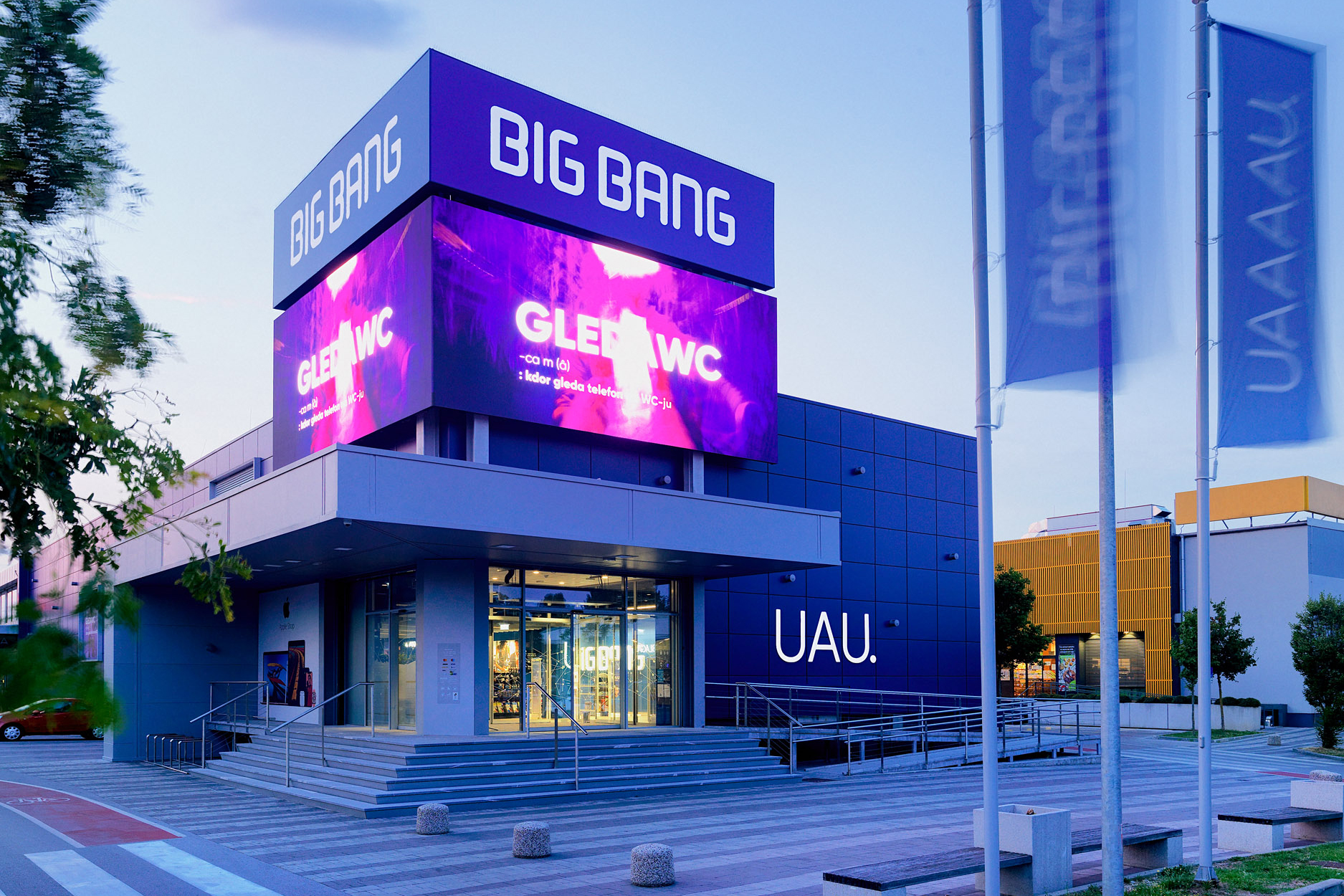 Big Bang Mega 商店设计丨Brigada-4