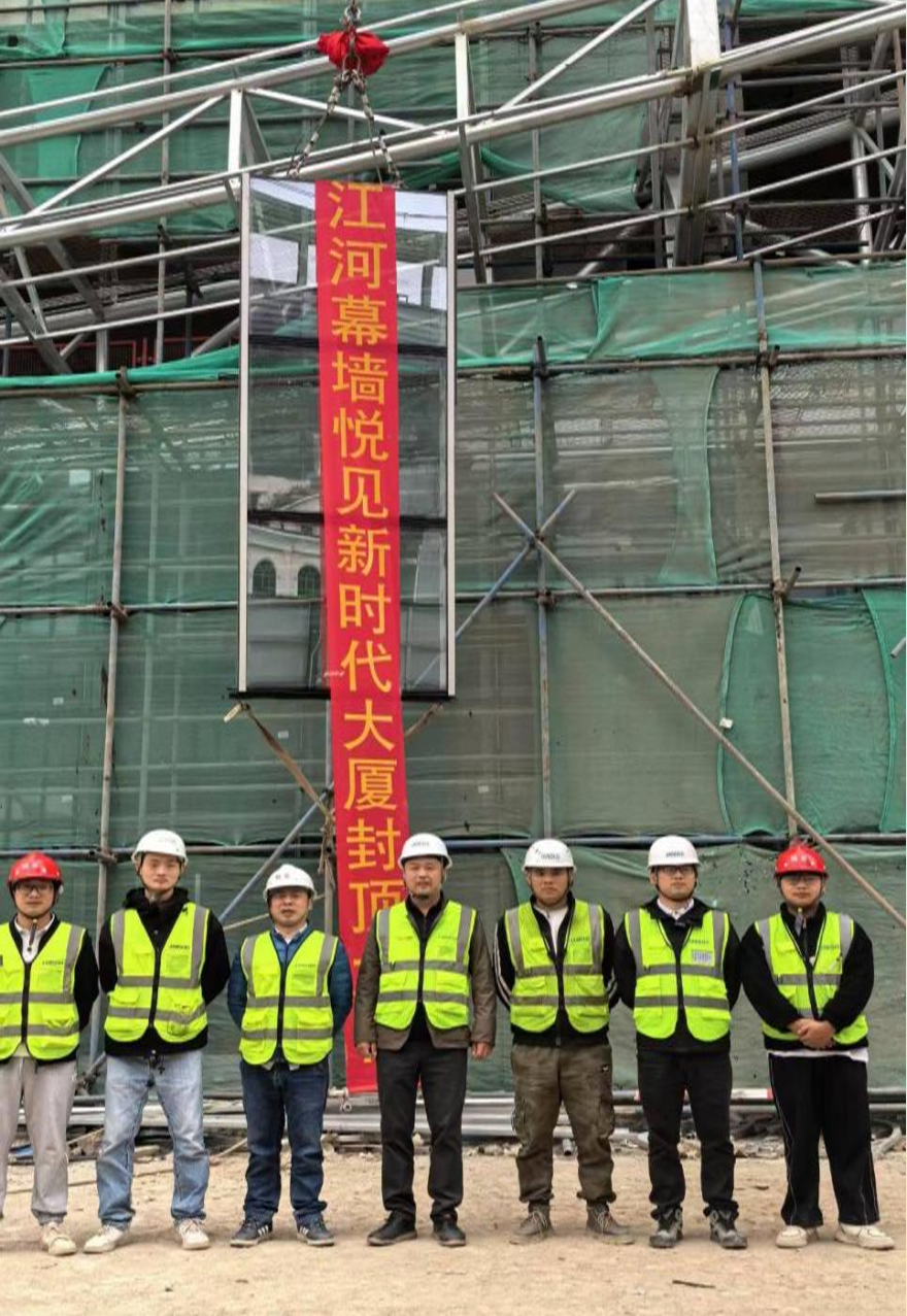 江河幕墙|悦见新时代大厦:标准化施工铸就高效典范-24