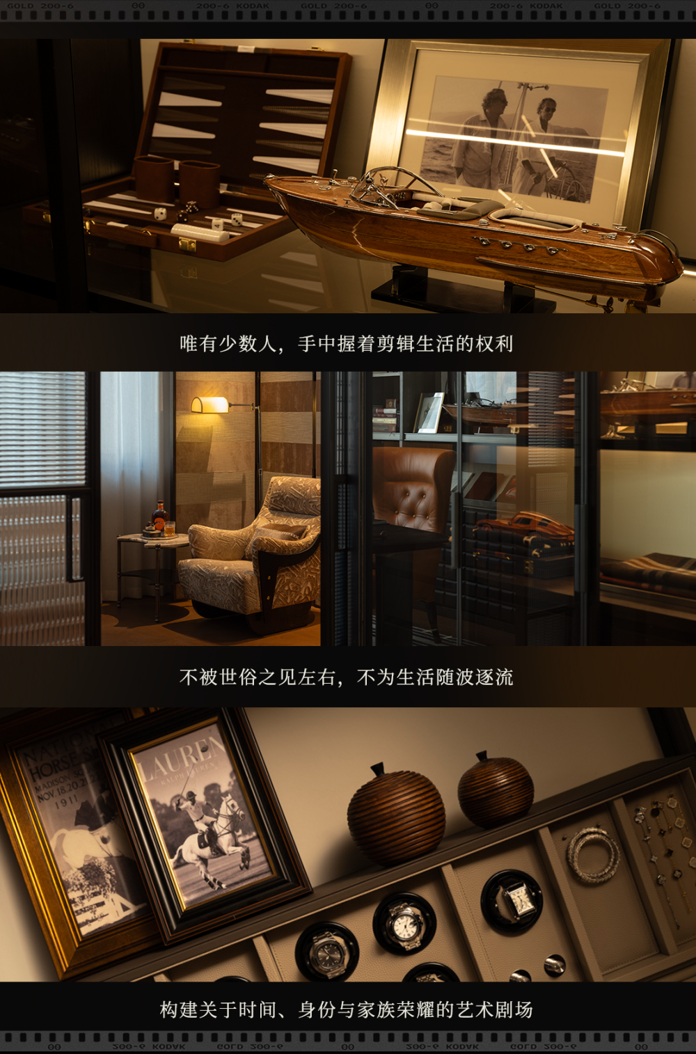 华东大区杭州公司安琪儿3 3叠拼丨中国杭州丨软装矩阵纵横设计股份有限公司,硬装深圳李益中空间设计有限公司-40