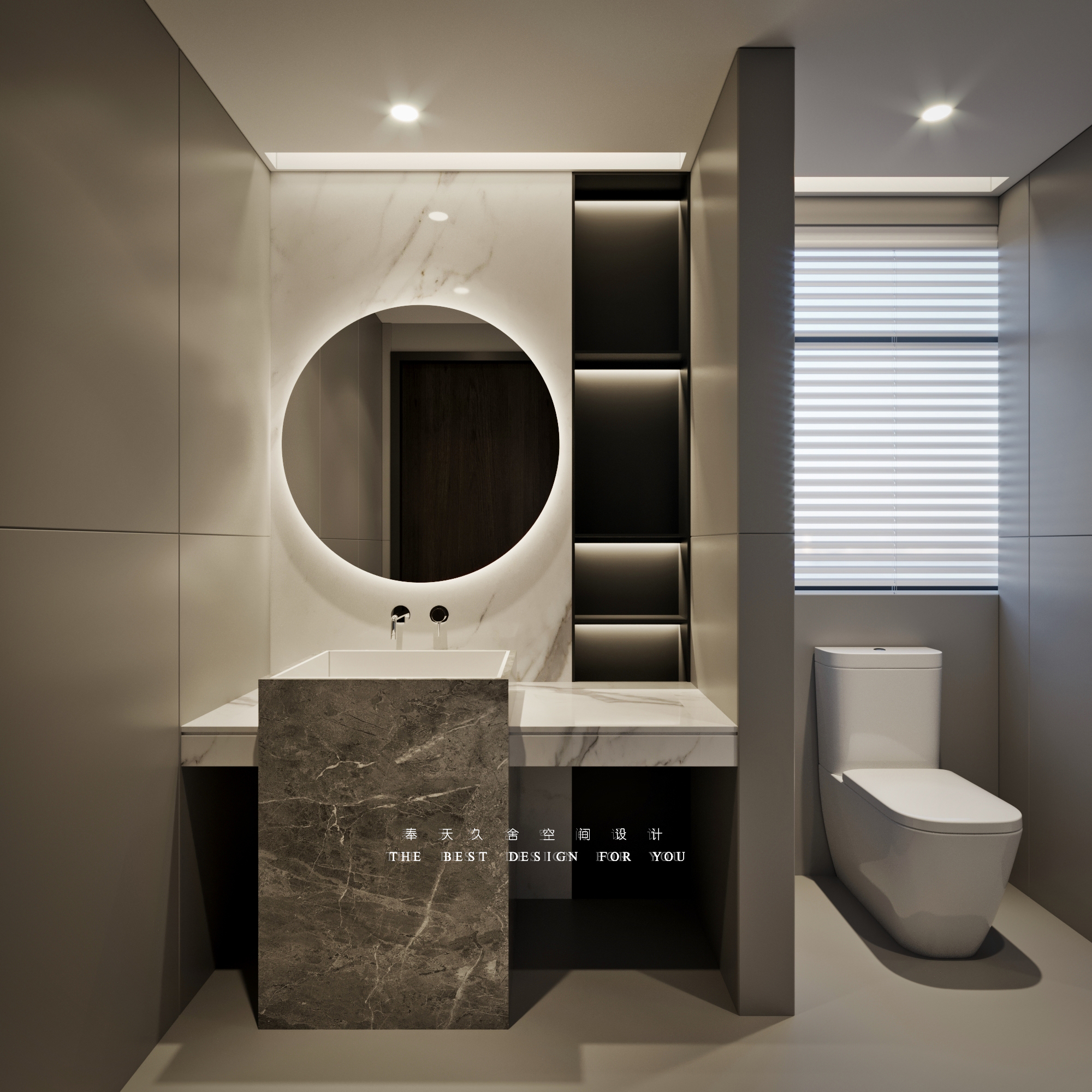 安鑫雅苑480㎡ —— 奉天久舍建设-33