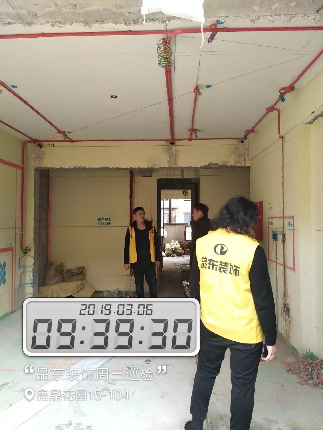 品东装饰匠心之作 | 鑫鼎花园、太和小区、蓝庭花园装修实录-8