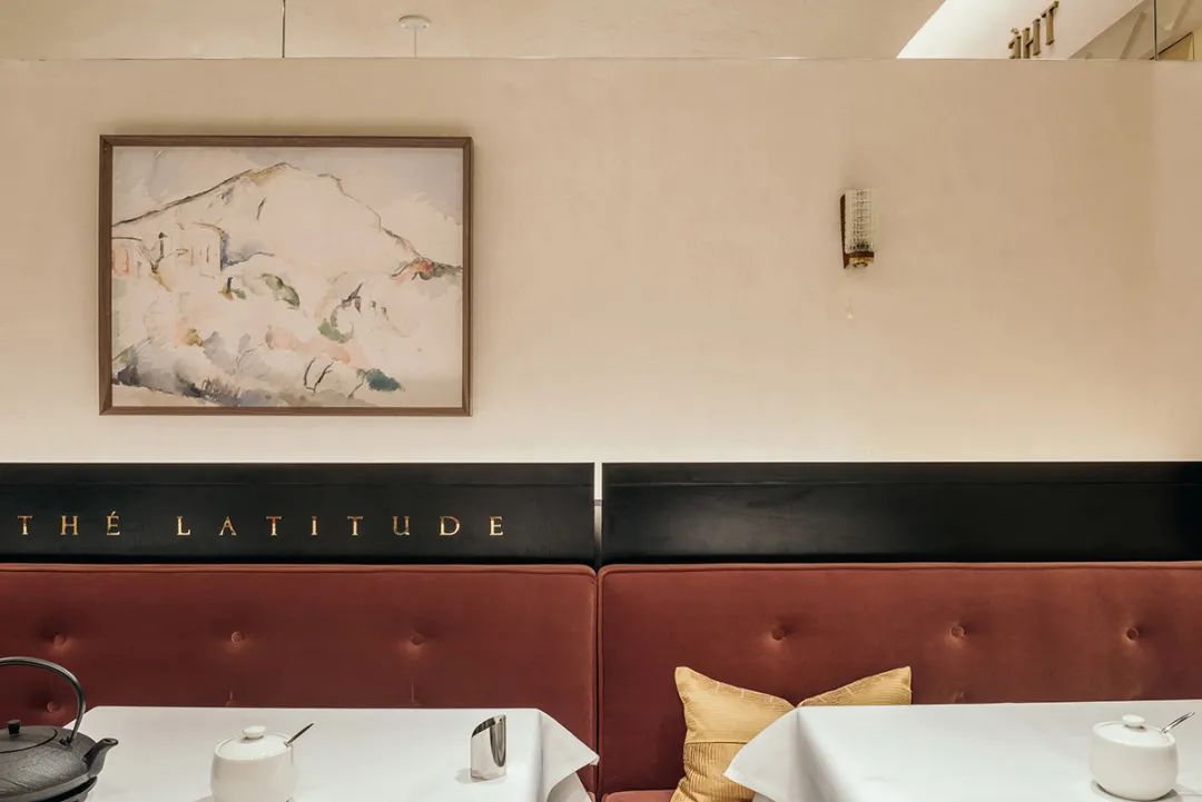THÉ LATITUDE茶岚地-26