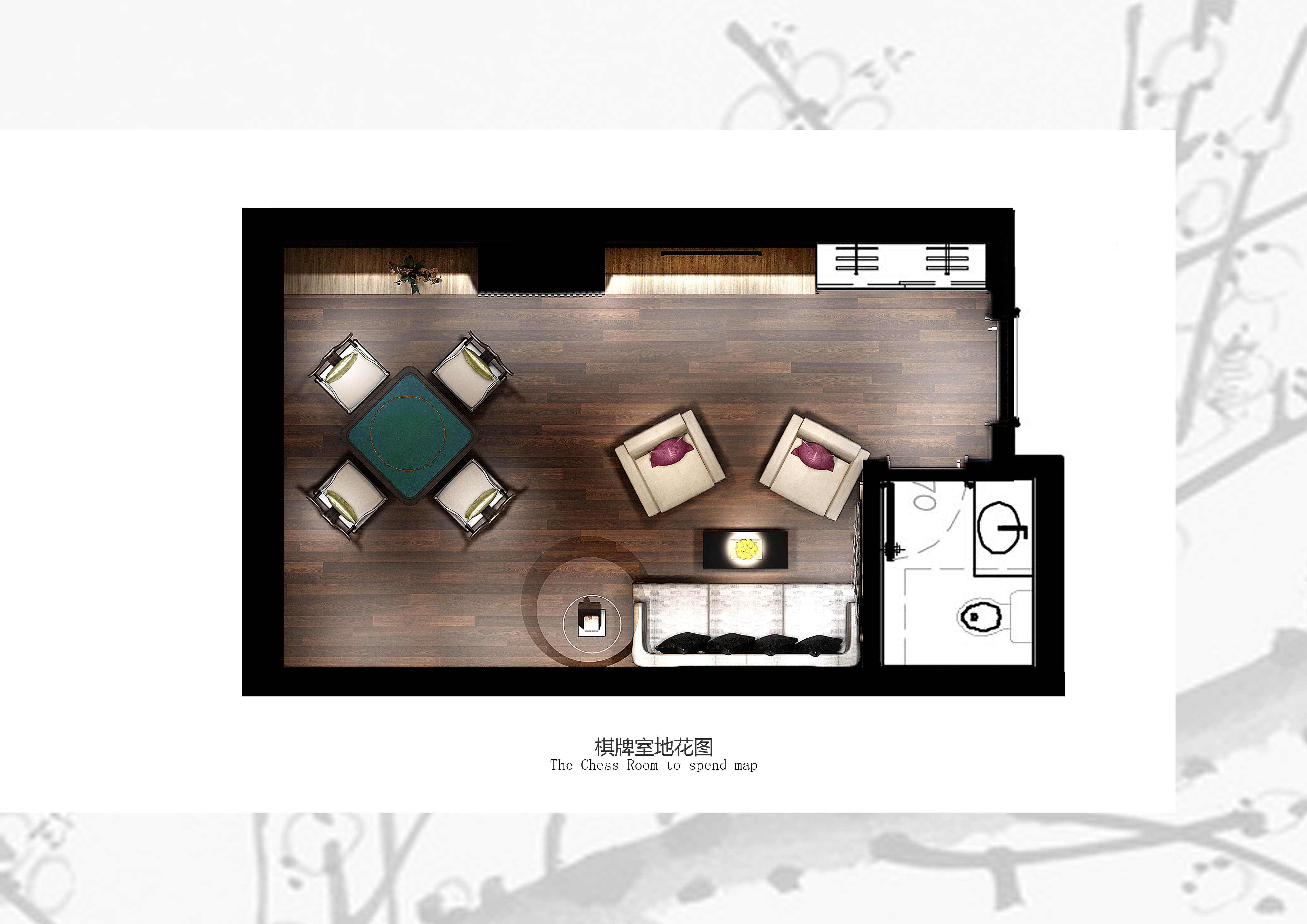 万科君澜效果图方案册-3-30