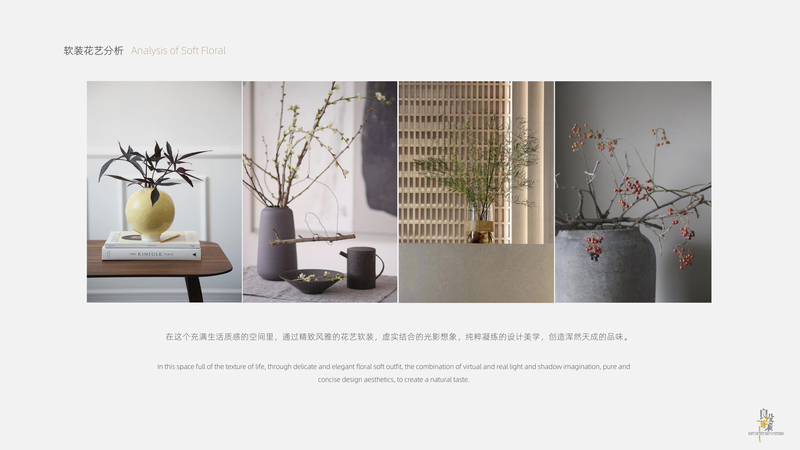 良设陈策软装方案-凤栖兰悦项目售楼部-6