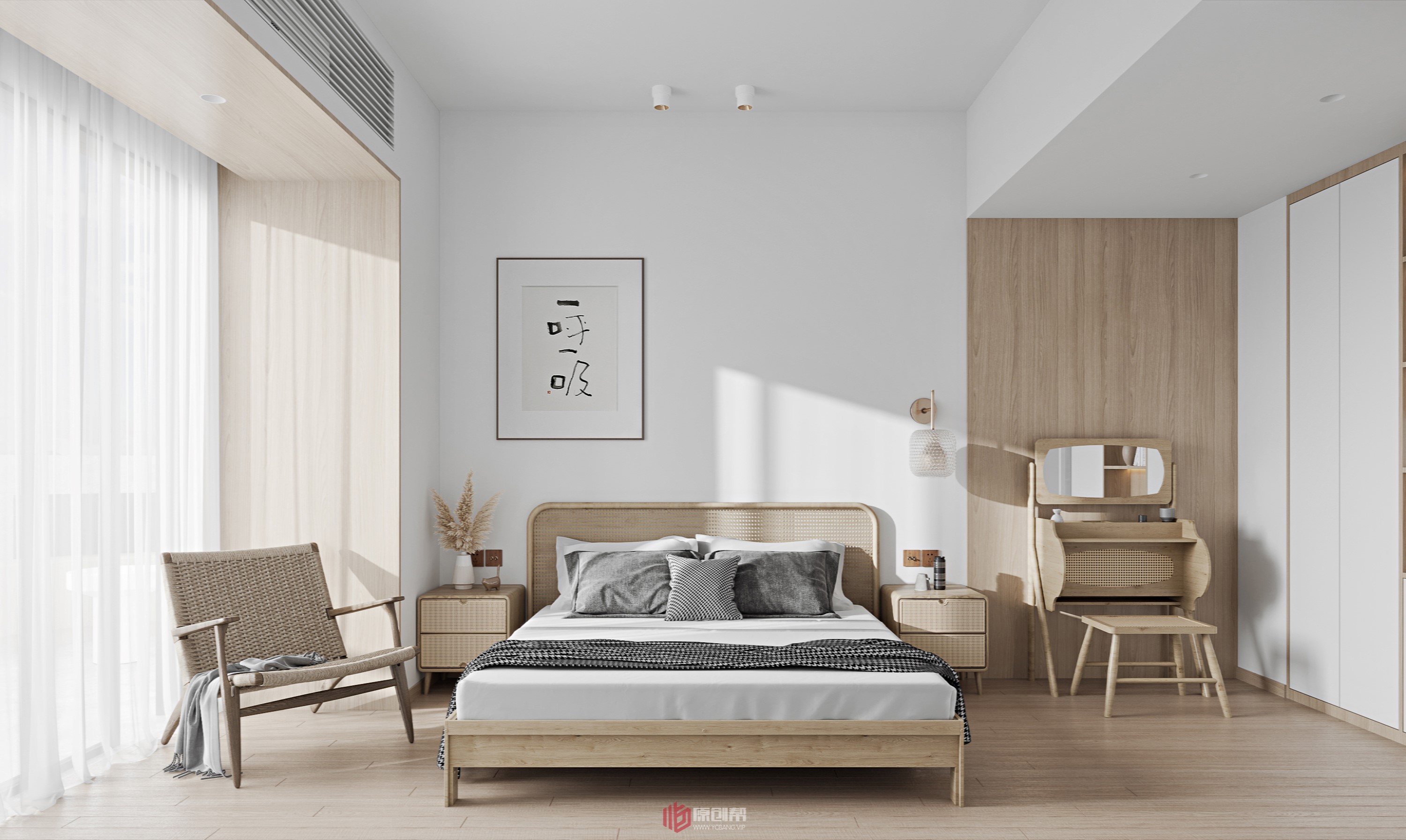 北欧风平层设计案例丨原创帮（设计帮）-8