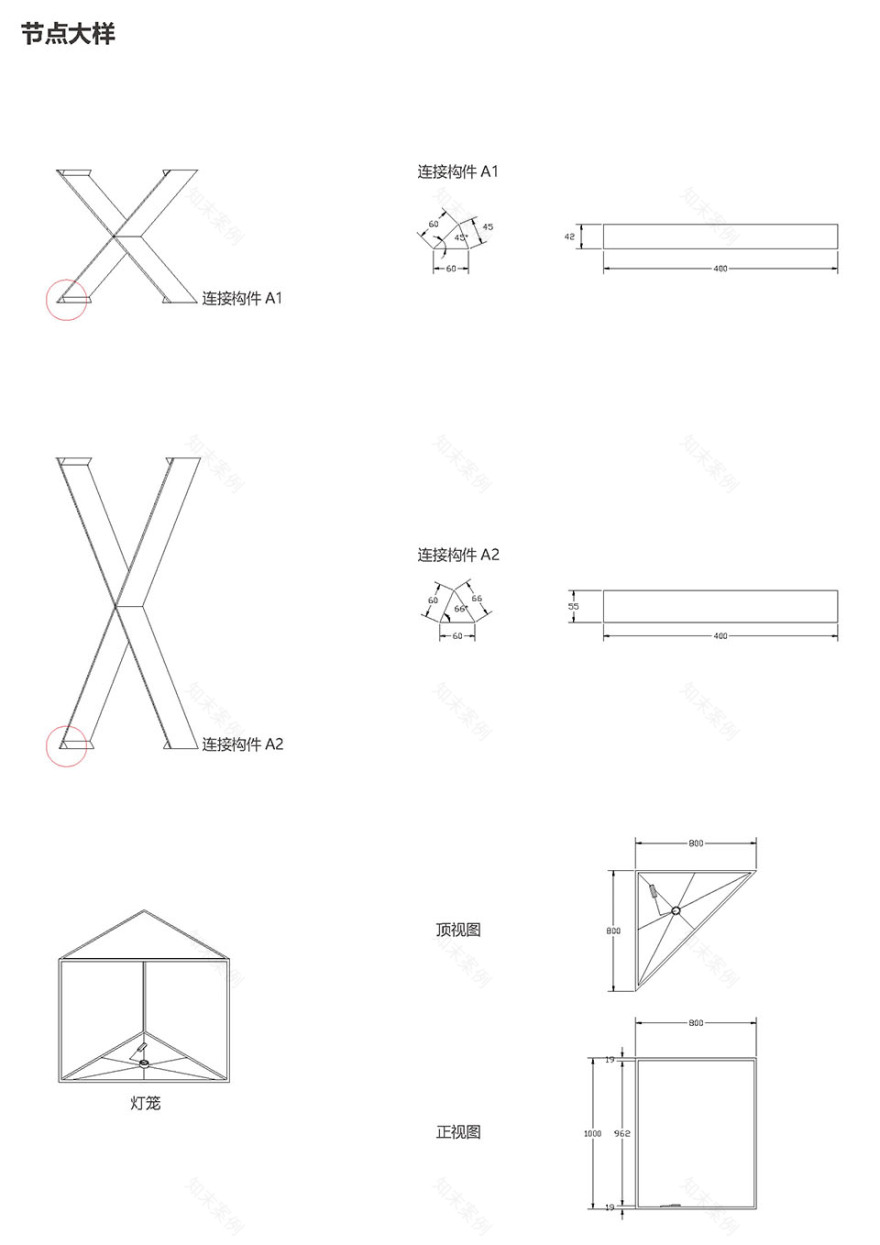 “叠凳火塔”,桂林 / 非常建筑-60