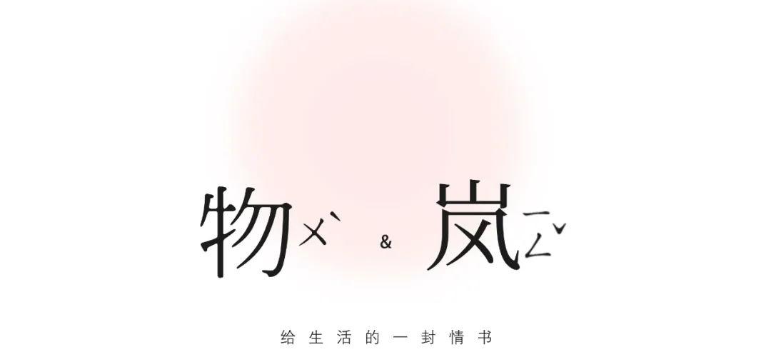 温州东望蓝海叠墅样板间丨中国温州丨鲲誉设计,美域高-26