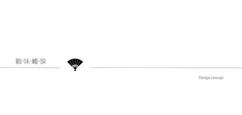 茶缘聚茗仕会所-7