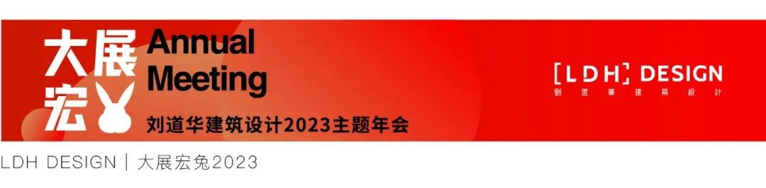 潇湘楼丨中国北京丨LDH DESIGN 刘道华建筑设计事务所-62