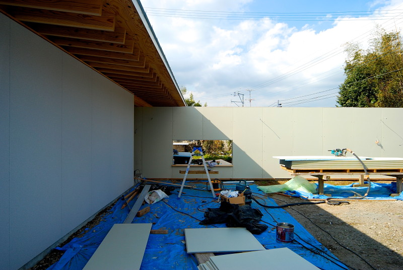 Slow house #144 - COGITE-52