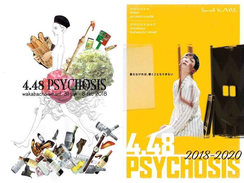 融合剧场、舞蹈工作室与民宿的创意空间-56