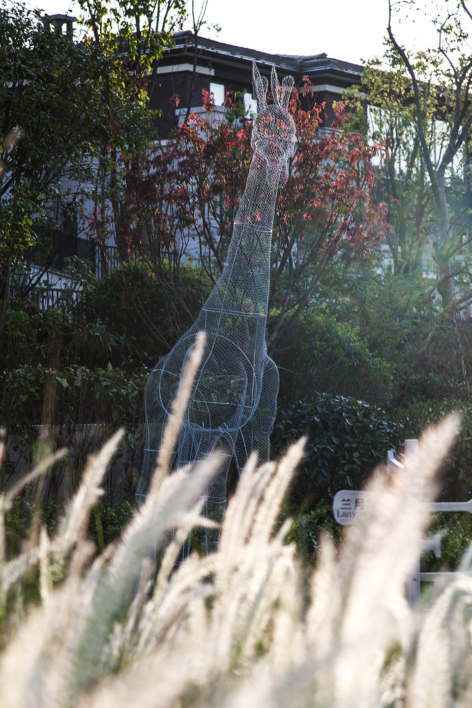 重庆东原·湖山樾景观设计 / 盒子设计-77