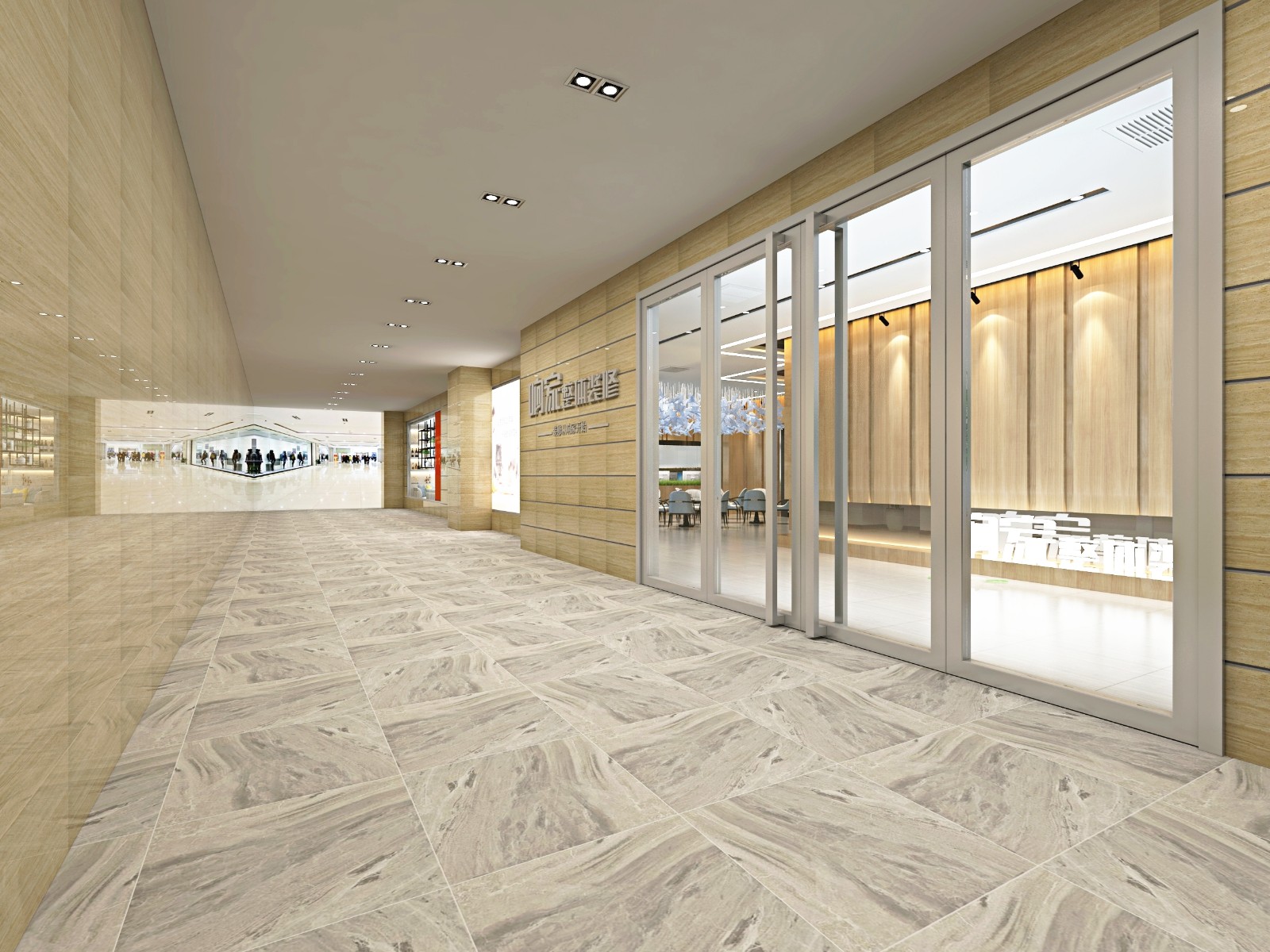 响家整装云浮旗舰店-1