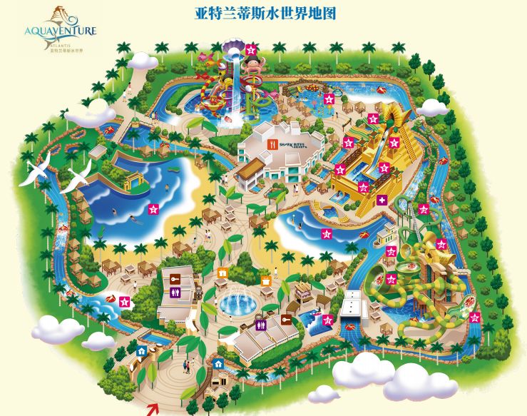 三亚•亚特兰蒂斯 | 一站式度假目的地-71