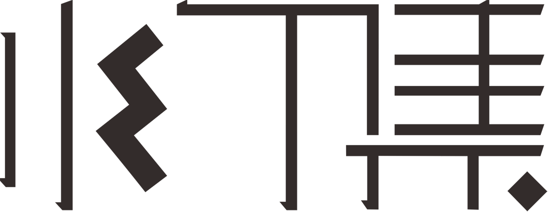 服装店丨中国杭州丨水丁集设计-67