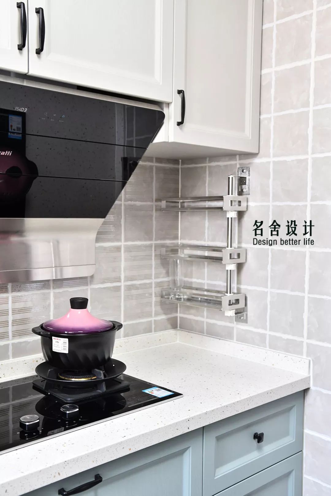 宜兴东氿壹号 130 平简约风家居设计，马鑫月主创-31