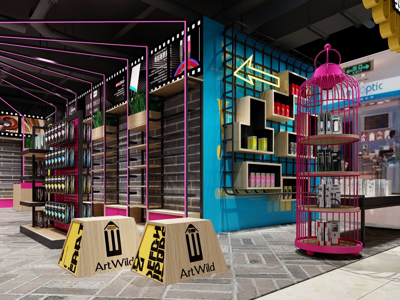 WYD+无影——乐糖虚拟商超店-15