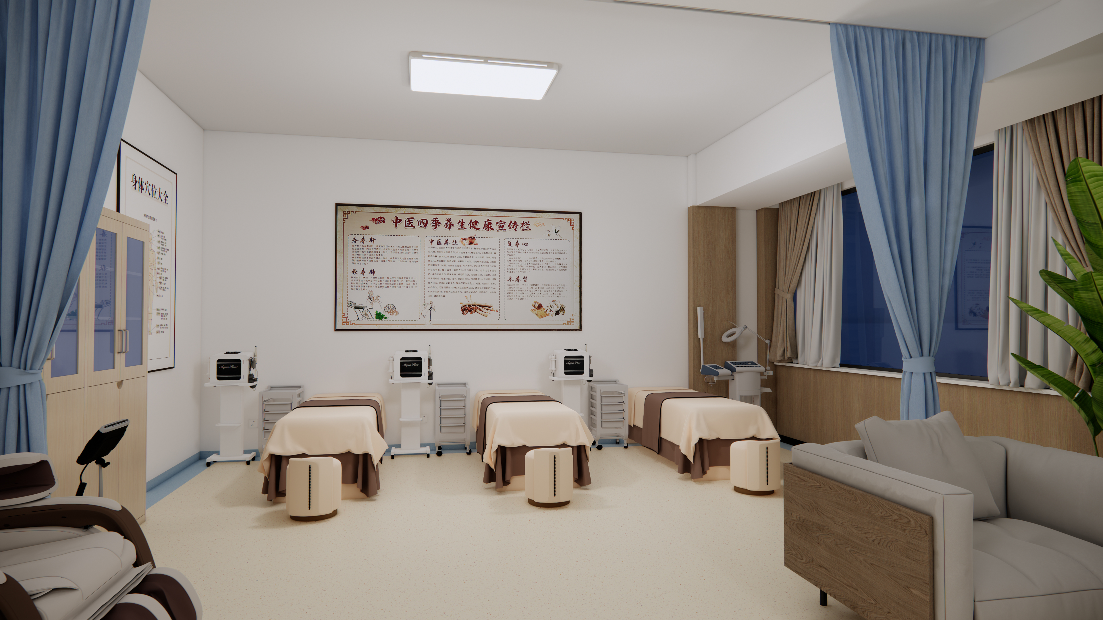 理疗室设计方案-7