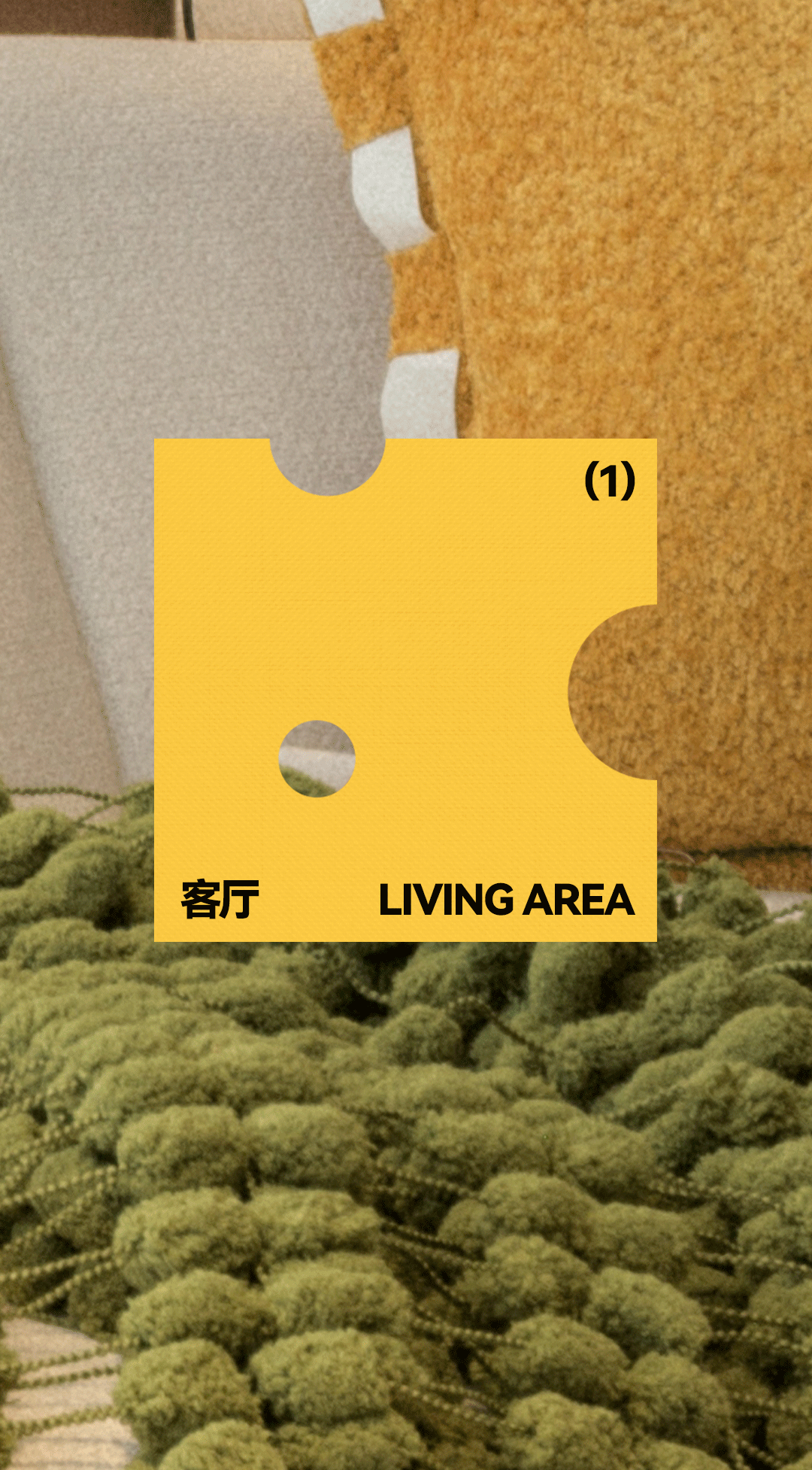 越秀·阅璟台丨中国广州丨MTO洣图设计-2