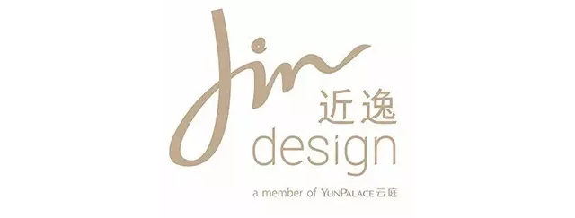 钱湖国际景悦府别墅-35