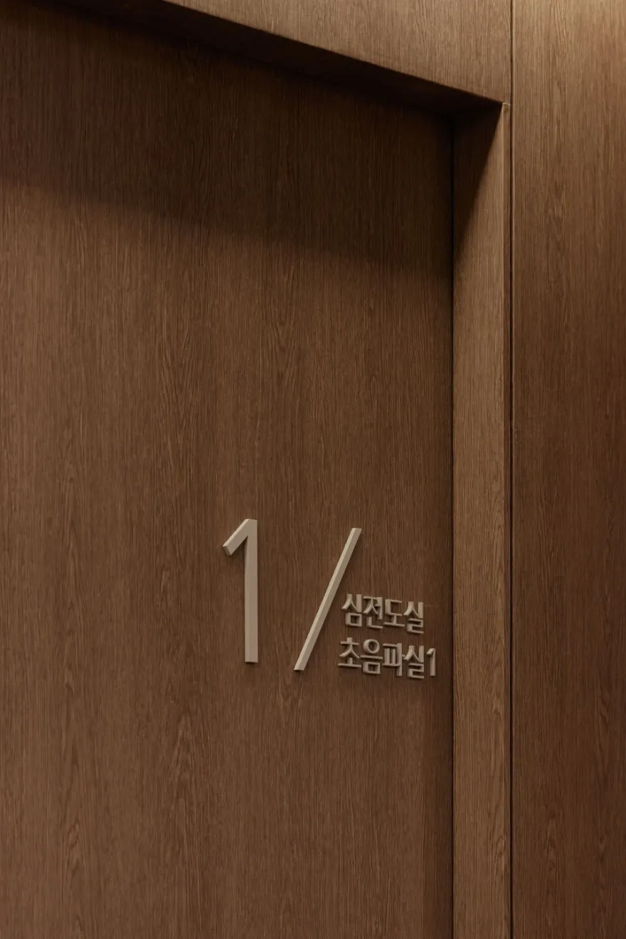 李的内科诊所丨韩国首尔丨Holidaylab design studio-8