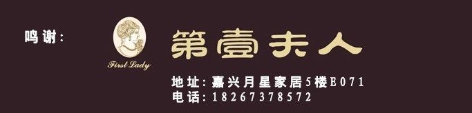 《孔雀之灵》 | 简欧风格，融入西方传统历史文化底蕴-53