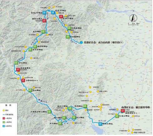 太行红河谷文化旅游经济带交通设施建设与旅游协同发展总体规划丨中国红河丨城乡与风景园林规划设计研究院-22