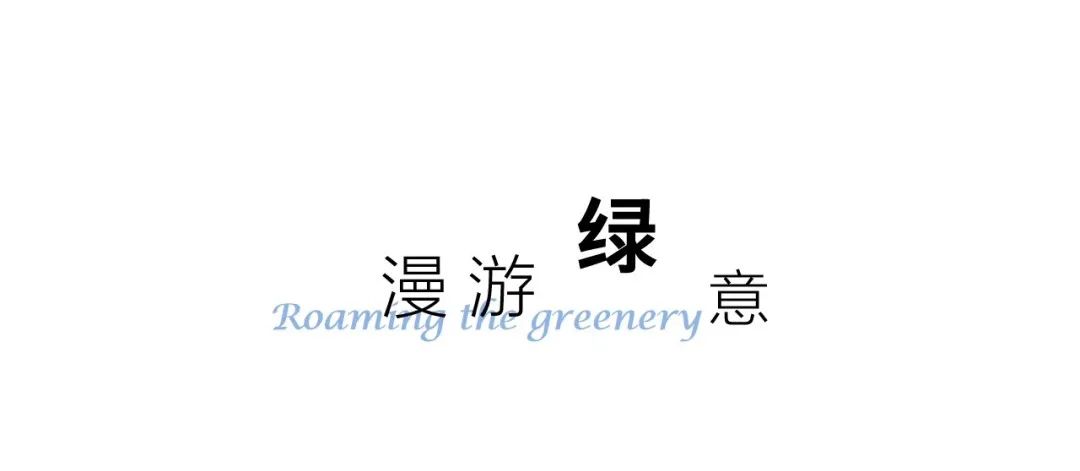 湾区之心，水上客厅广州南沙越秀国丨中国广州丨广州城建开发设计院有限公司-20