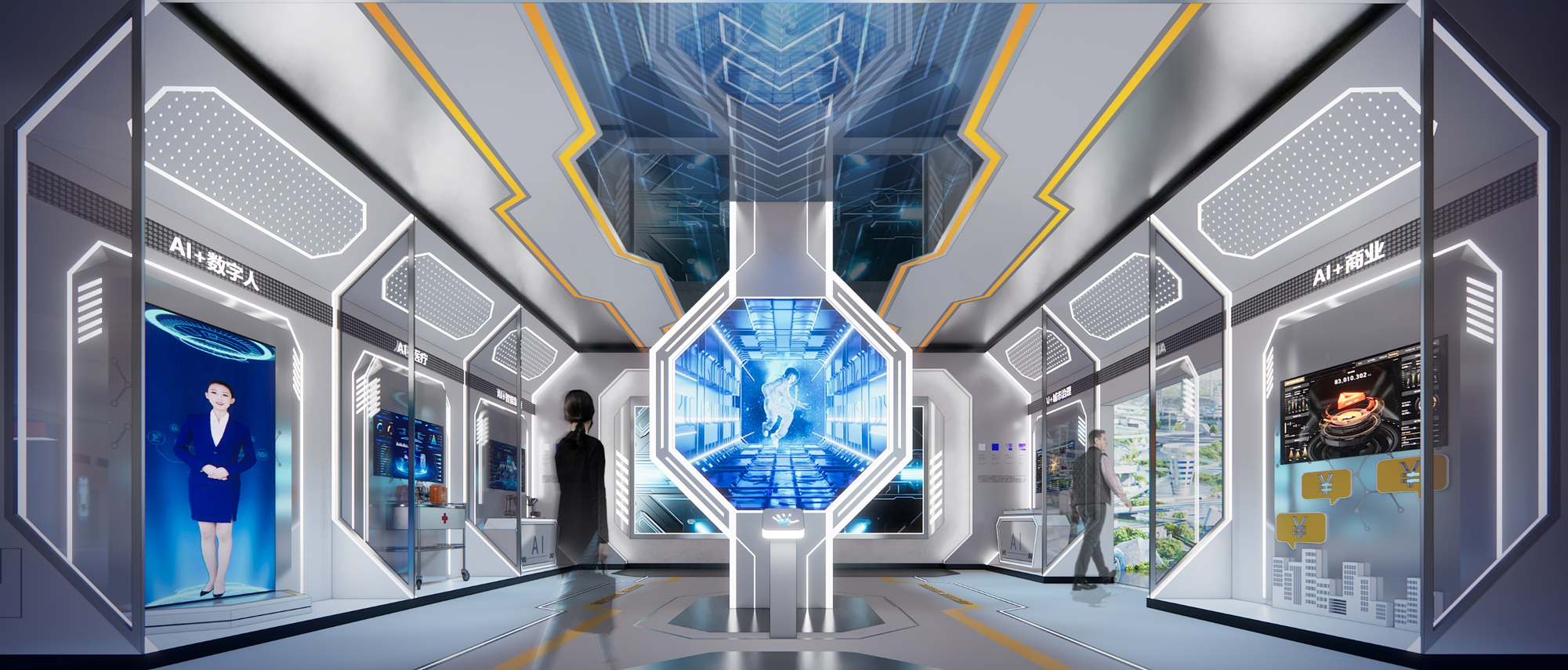 成都 数据集团展示中心-21