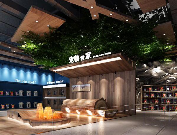 协信星光广场宠物世家店-6