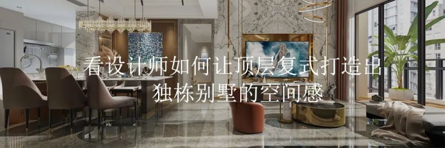 山屿湖别墅温泉酒店丨中国韶关丨TODD 杜特设计-67