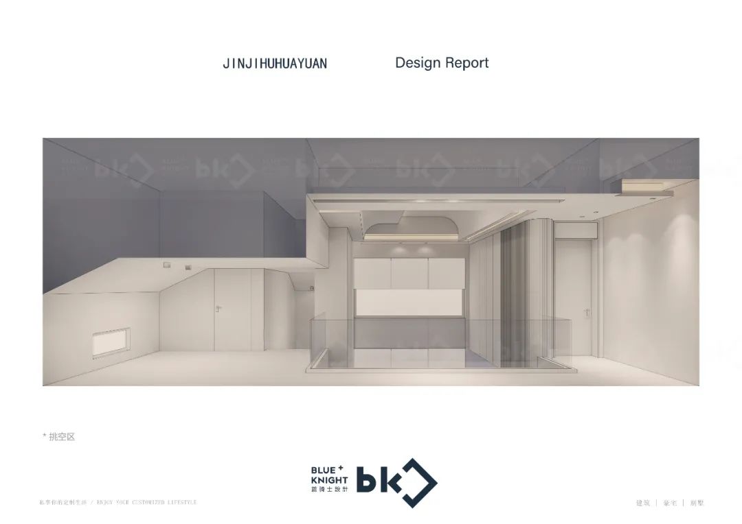 城市中心的山水秘境·金鸡湖复式别墅全案设计丨中国苏州丨bk蓝骑士建筑设计事务所-42