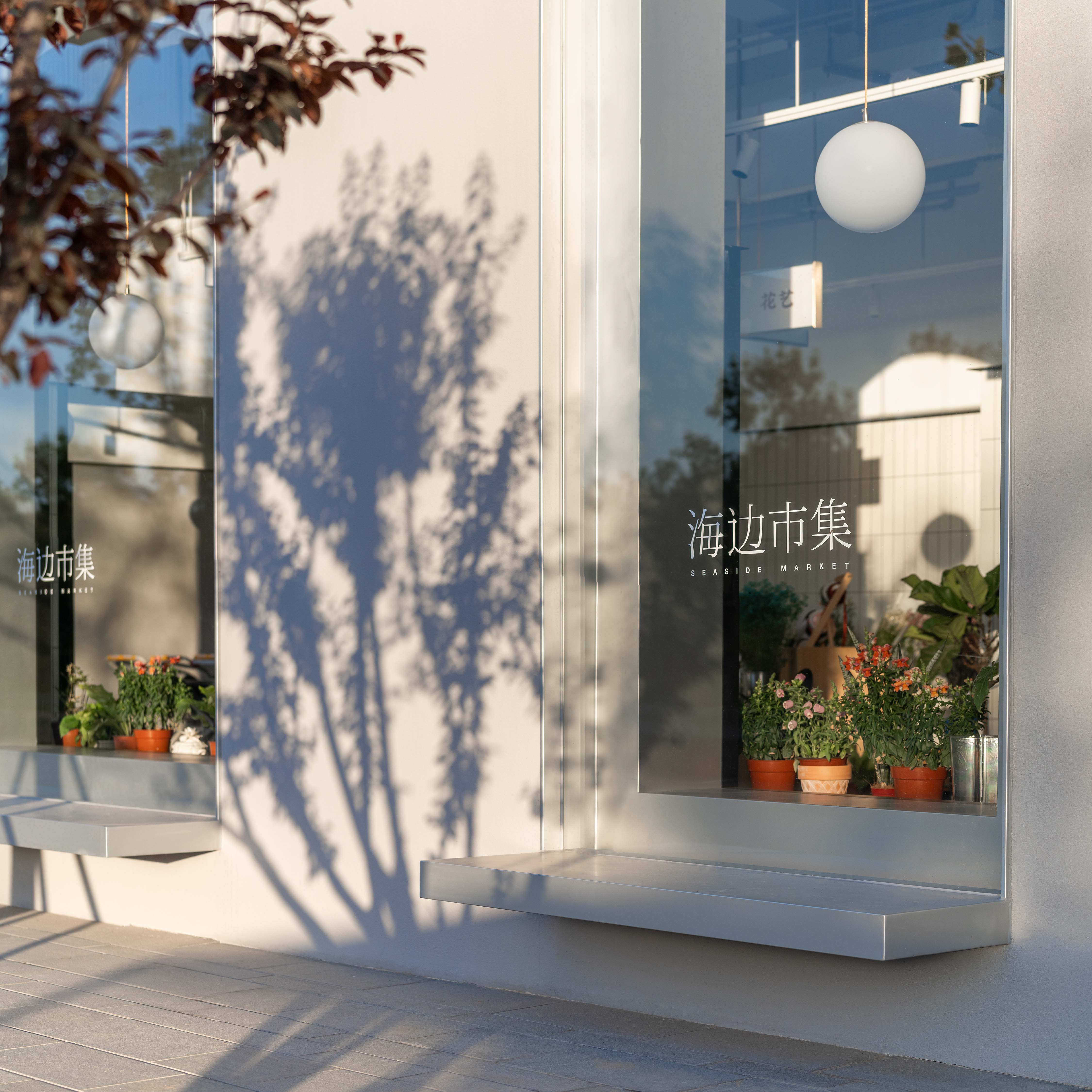 海滨市场设计丨Studio NOR-30
