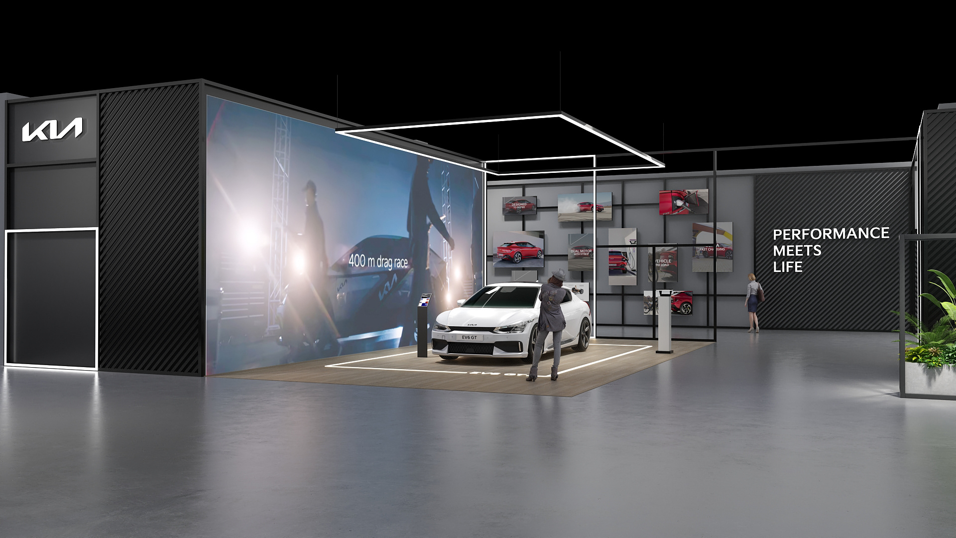 2023 起亚汽车博览会-14