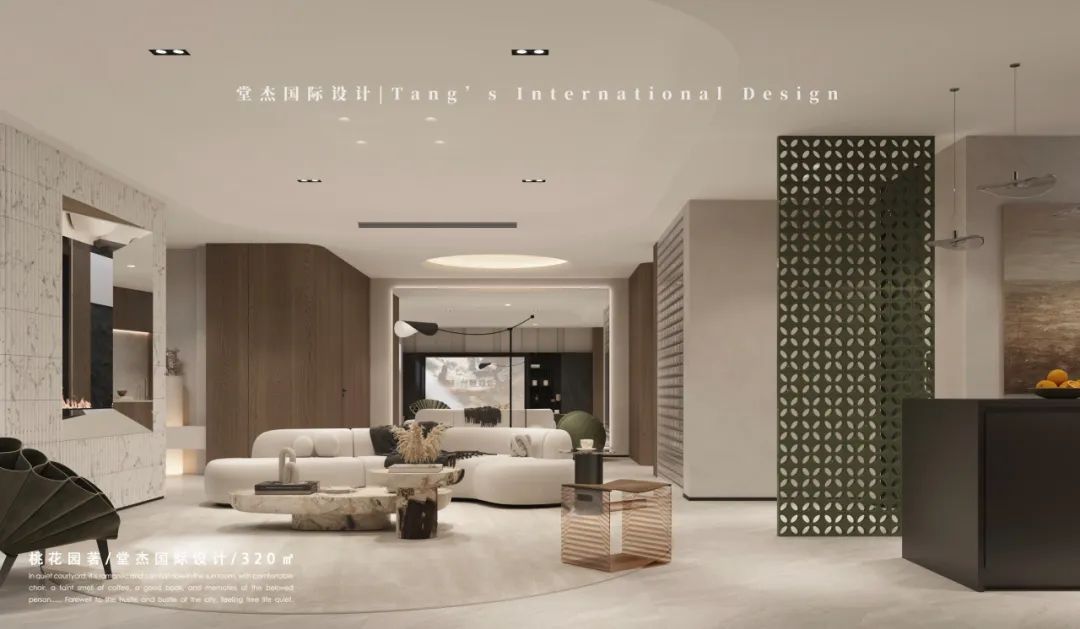 南京桃花园著 320㎡现代简约墅居丨中国南京丨堂杰国际设计-17
