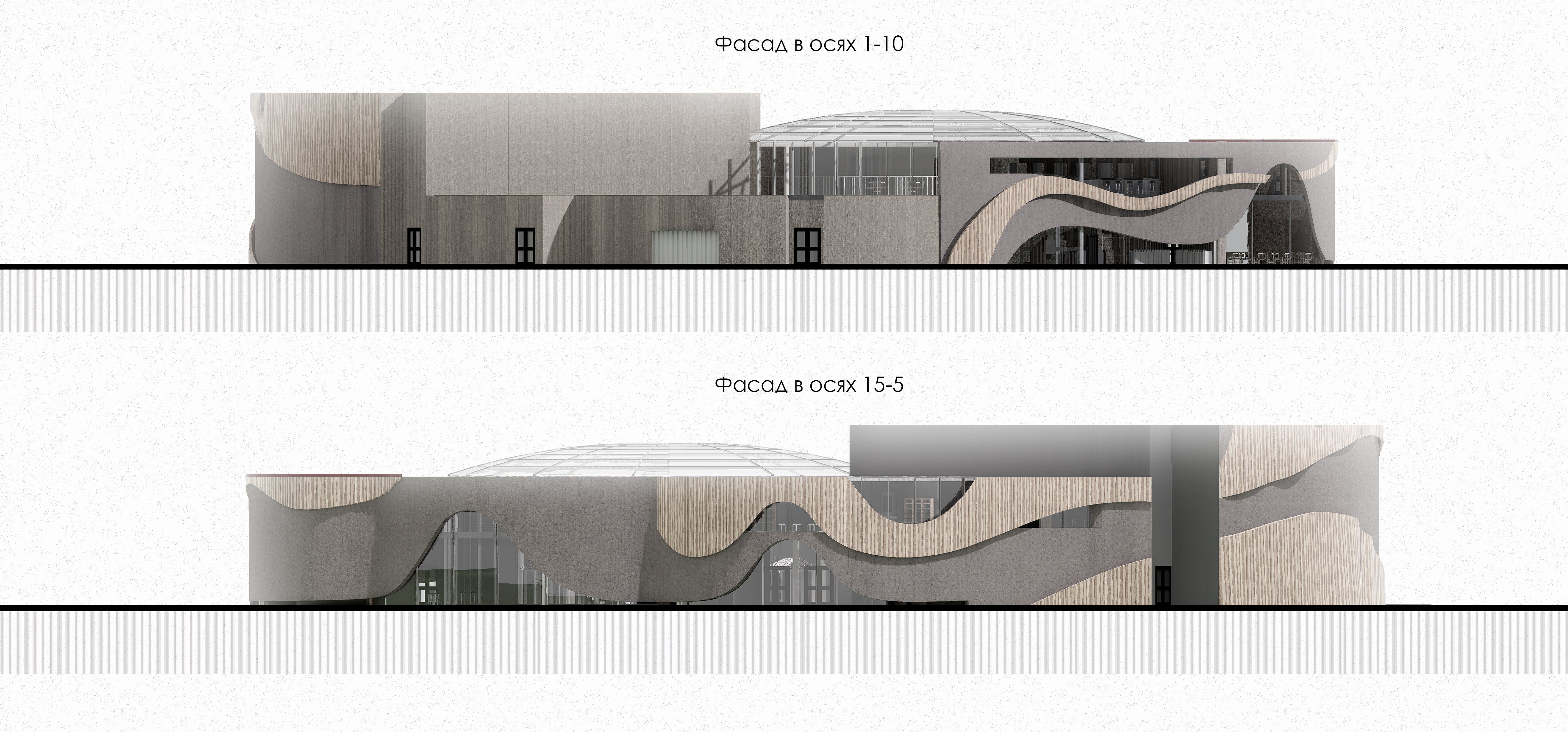 老年人休闲中心“永恒”-10