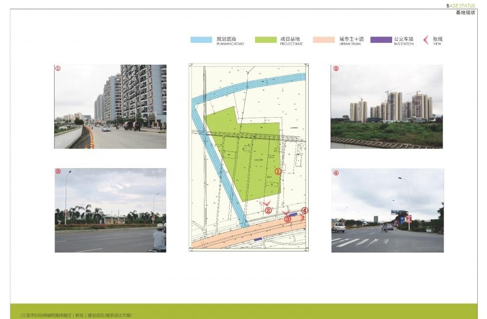 
三亚妇幼保健院 -11