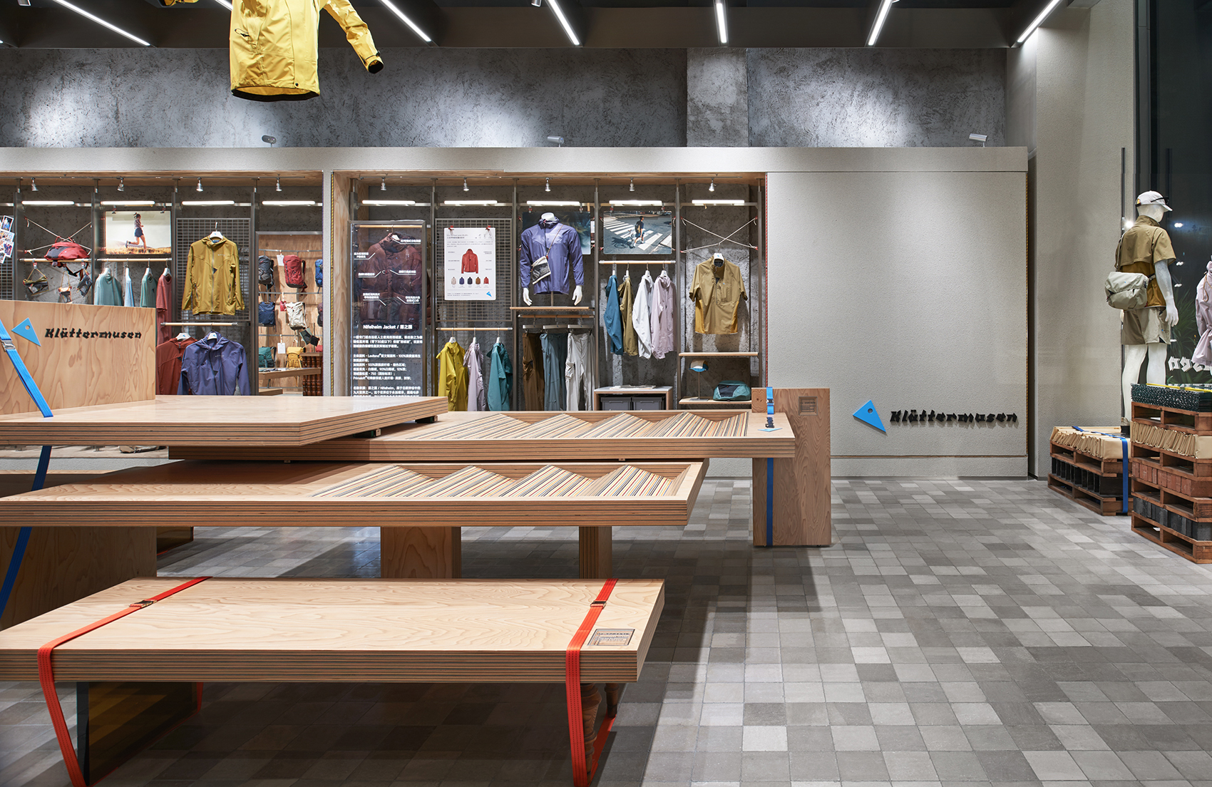 Klättermusen(攀山鼠)深圳旗舰店丨中国深圳丨odd设计事务所-48