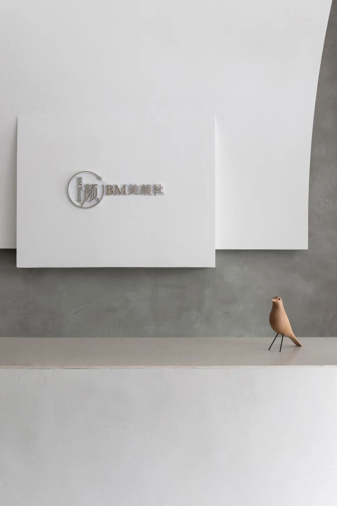 城市山丘B&M 美颜社丨中国汕头丨PADSTUDIO 质感建筑设计-18