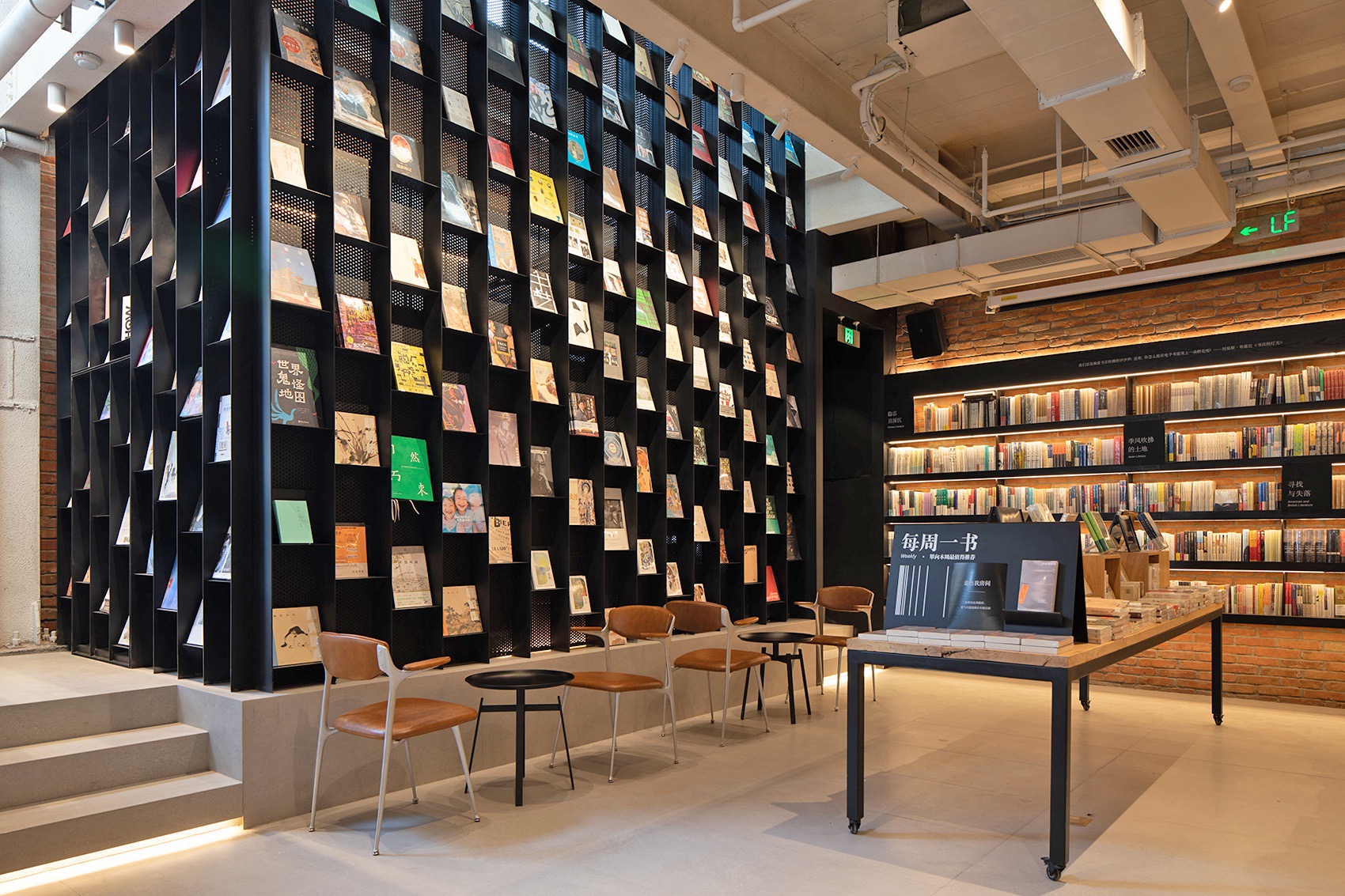 单向空间丨中国北京丨CG DESIGN-71