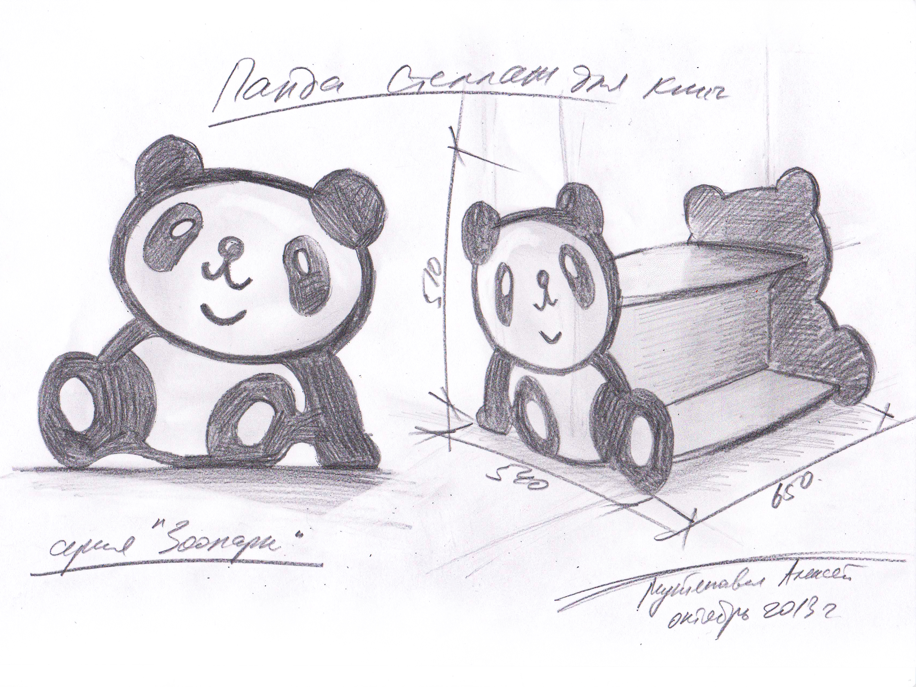 ZOO Play 家具丨VOSTORG 公司-12