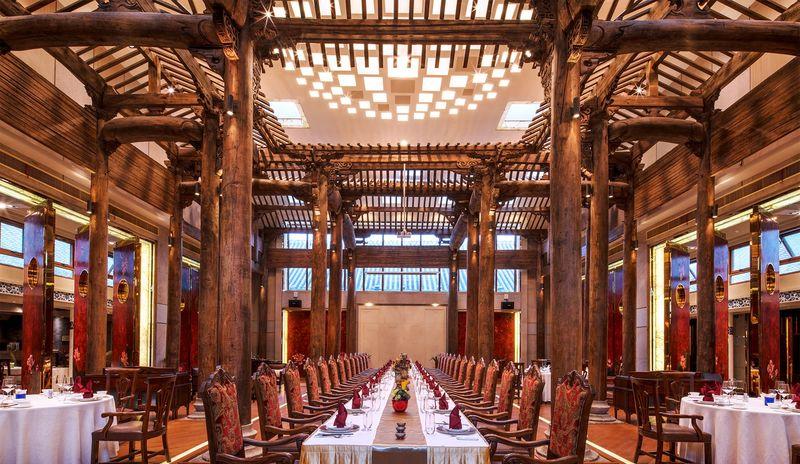 北京郡王府黔香阁文化酒店-18