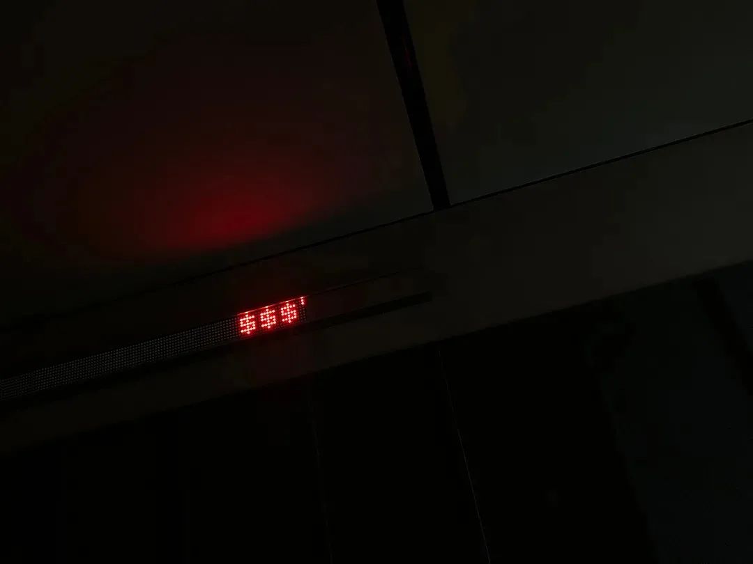 东方侘寂遇上未来科技 | 深圳东木筑造办公空间-66