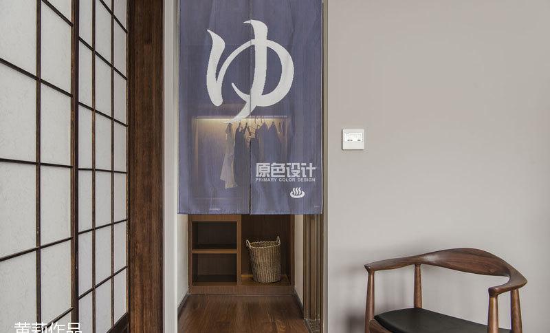 Ouroboros 冥想空间-50