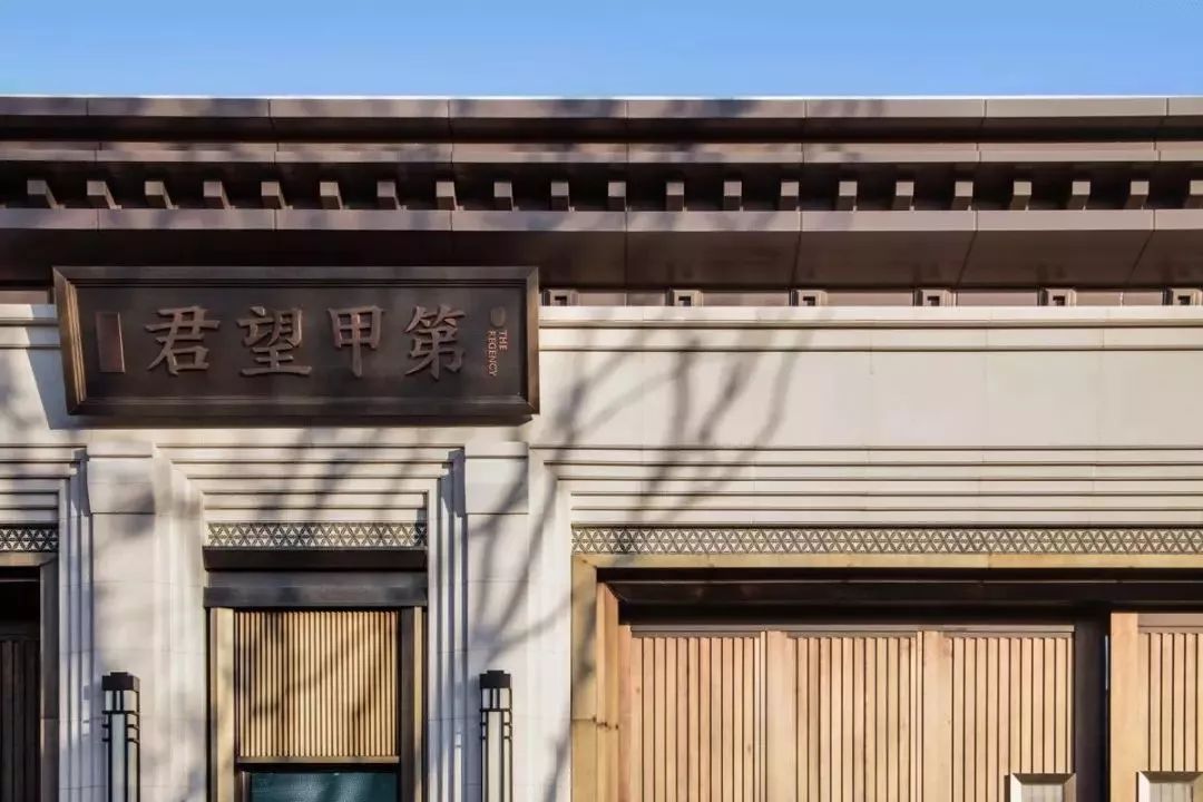 常州万科君望甲第 | 书香门第的礼仪空间-17