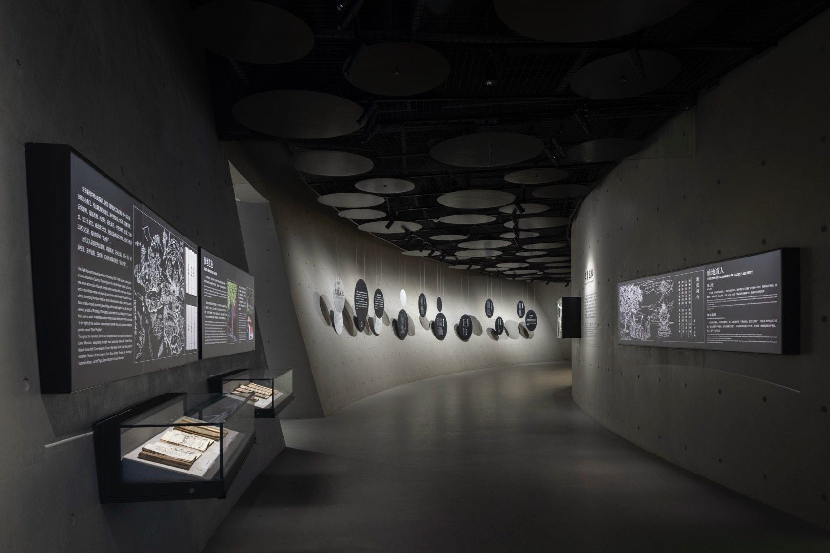 衢州·烂柯世界围棋文化展示馆丨中国衢州丨同济大学建筑设计研究院(集团)有限公司-68