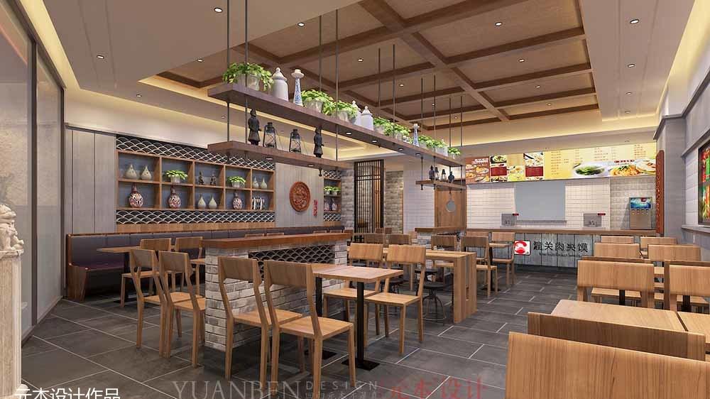 
【元本设计】潼关肉夹馍连锁（曲江店） -2